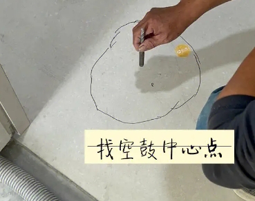 西宁市瓷砖空鼓维修公司分享砂料配比不正确在瓷砖铺贴过程中可能导致以下问题